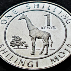 Moneda exotica 1 SHILING - KENYA, anul 2018 *cod 2638 = UNC