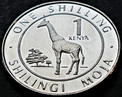 Moneda exotica 1 SHILING - KENYA, anul 2018 *cod 2638 = UNC foto