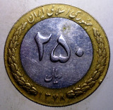 7.554 IRAN 250 RIALS 1378/1999 BIMETAL, Asia