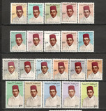 Maroc.1968 7 ani de regenta Regele Hassan II+EROARE culoare 0,40 Dh MM.34, Nestampilat