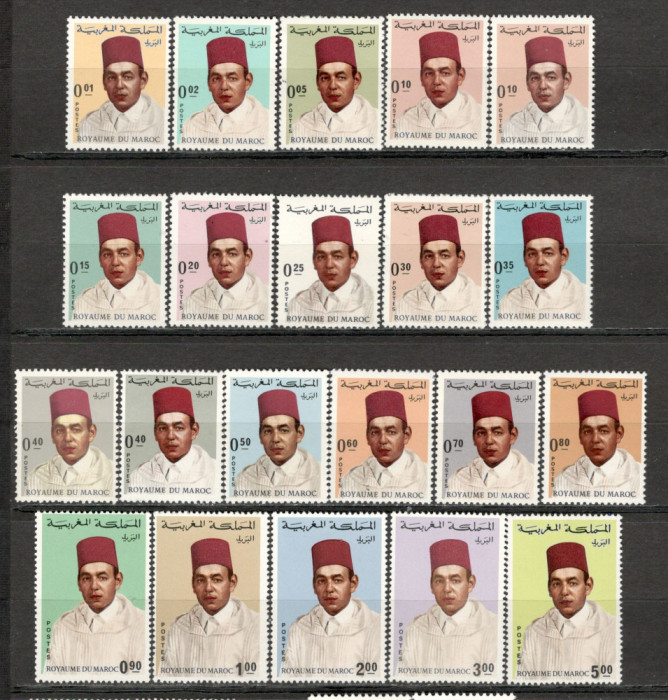 Maroc.1968 7 ani de regenta Regele Hassan II+EROARE culoare 0,40 Dh MM.34