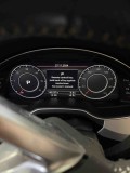 Ceas Bord Audi Q7 4M (2015-) 4M0920790 0263720405 Original Garantie Piese Auto Second Hand