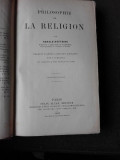 PHILOSOPHIE DE LA RELIGION - HARALD HOFFDING (CARTE IN LIMBA FRANCEZA)