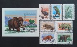 Seria Completă + Coliță Madagascar 1994 - Dinozauri și Animale Preistorice, Mamut, Tigru Dinți Sabie, 8v - Ștampilate -A242