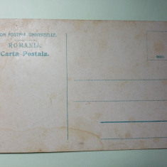 CARTE POSTALA INTERBELICA BAILE CALIMANESTI,,IZVORUL CACIULATA.