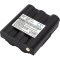Cameron Sino 700mAh Alan G7 Baterie