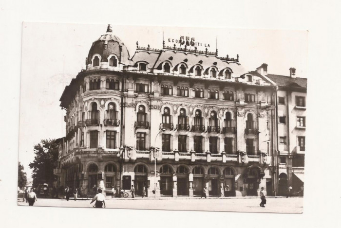 CA12 -Carte Postala- Craiova, Hotel Palace, circulata 1967