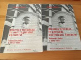 Cumpara ieftin DUDU VELICU, BISERICA ORTODOXA IN PERIOADA SOVIETIZARII ROMANIEI. INSEMNARI ZILNICE. 2 VOL. 1945-1959