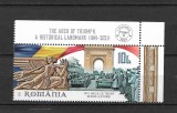 ROMANIA 2021 - ARCUL DE TRIUMF, TABS DIN COALA DE POSTA (3), MNH - LP 2348, Nestampilat