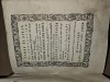 TOMUL AL DOILEA AL ANTOLOGHIEI - MACARIE IEROMONAHUL 1827 *MUZICA PSALTICA