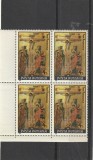 Romania,Paste 1991 ,nr lista 1251.