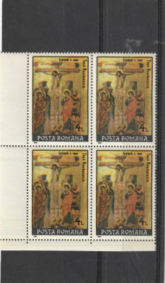 Romania,Paste 1991 ,nr lista 1251. foto
