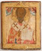 Icoana pe lemn, SF Nicolae c.1500, 30,2x 25,7, Extrem Rara