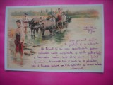 HOPCT 11564 TARANI IN COSTUME TRADITIONALE TRECAND RIUL --TOAMNA 1899 - ROMANIA-NECIRCULATA