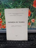 Cenaclul I. Țuculescu, Expoziția de toamnă vernisajul 24 nov. 1981 Bucuresti 202