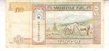 M1 - Bancnota foarte veche - Mongolia - 50 tugrik - 2000