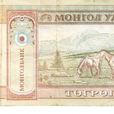 M1 - Bancnota foarte veche - Mongolia - 50 tugrik - 2000