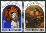 C173 - Grecia 1982 - Europa 2v.neuzat,perfecta stare, Nestampilat