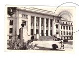 CP Bucuresti - Institutul de Stiinte Juridice, RPR, circulata 1953, cu stampila