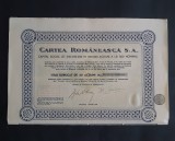 Actiune 1945 Cartea romaneasca / titlu duplicat de 20 actiuni