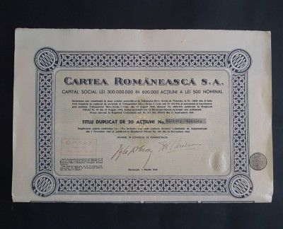 Actiune 1945 Cartea romaneasca / titlu duplicat de 20 actiuni foto