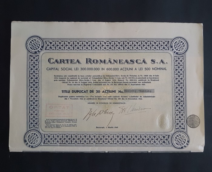 Actiune 1945 Cartea romaneasca / titlu duplicat de 20 actiuni