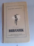 Evgheni Popovkin - Familia Rubaniuk - Vol.1
