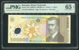 q302 BANCNOTA 500000 LEI 2000 (2004) semnatura ISARESCU NECIRCULATA UNC GRADATA PMG 65 EPQ