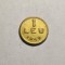 1 leu 1949
