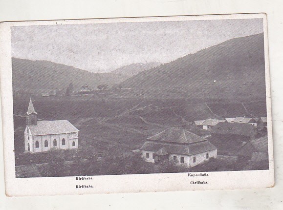 bnk cp Carlibaba - vedere - uzata 1922