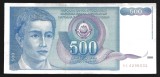 IUGOSLAVIA 500 DINARI / DINARA 1990 [11] P-106a