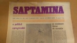 Ziarul Săptăm&icirc;na, Nr. 300, 3 septembrie 1976 - Actualitate, Poezie, Cronici