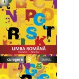 Limba romana. Culegere pentru clasa a III-a