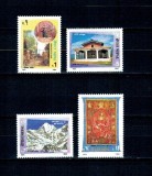 Nepal 1995 - Turism, vederi, serie neuzata