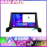 Navigatie Peugeot 5008 2016 2020 KIT 5008 EDOTEC-LITE Android Ecran 720P Octa Core 8 128 Carplay CarStore Technology
