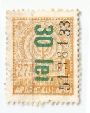 *Romania, lot 648 cu 1 timbre fiscal radio-tv, 1952, NG, Nestampilat