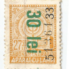 *Romania, lot 648 cu 1 timbre fiscal radio-tv, 1952, NG
