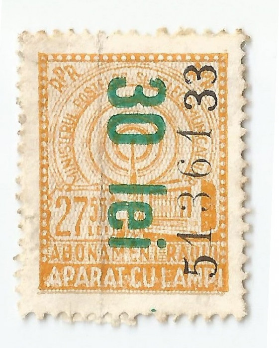 *Romania, lot 648 cu 1 timbre fiscal radio-tv, 1952, NG