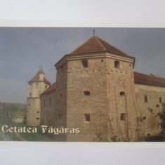 Carte postala necirculata cetatea Făgăraș