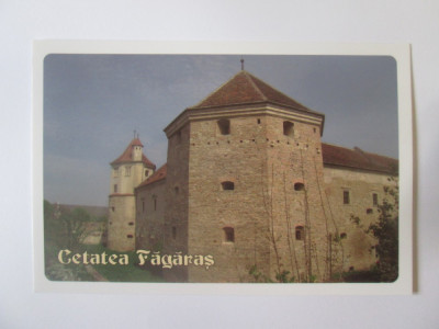Carte postala necirculata cetatea Făgăraș foto