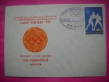 HOPCT PLIC NR 1770 ZIUA OLIMPIADELOR -EXPO FILATELICA EXPO FOTBAL 1978 BRASOV -SPORT -ROMANIA