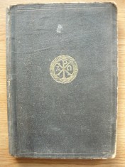 NOUL TESTAMENT - TRADUCEREA PARINTELUI GRIGORIE (GALA GALACTION) - 1927