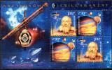 UNGARIA 2009, EUROPA CEPT, Astronomie, serie neuzata, MNH, Nestampilat