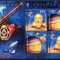 UNGARIA 2009, EUROPA CEPT, Astronomie, serie neuzata, MNH
