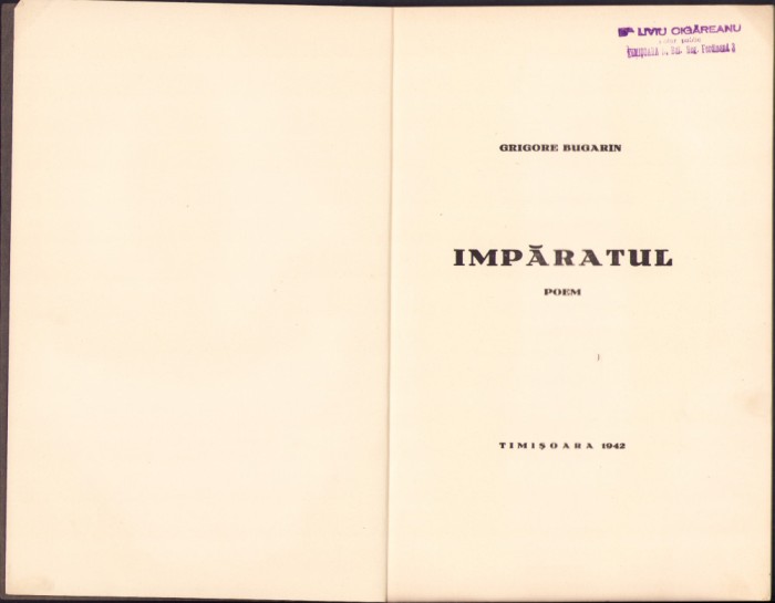HST 496SP &Icirc;mpăratul Poem 1942 Grigore Bugarin ștampilă Liviu Cigăreanu