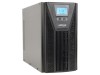 UPS GEMBIRD EnerGenie 3kVA 2,7kW 220V 9Ah On-Line