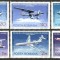 50 ani de la infiintarea liniilor aeriene romane, avioane, 1976, lista 918, MNH