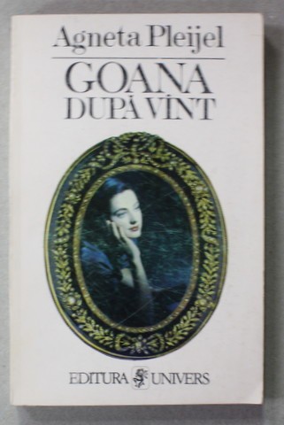 GOANA DUPA VANT de AGNETA PLEIJEL , 1995