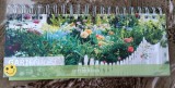 myh 542f - Gartenlust - publicatie cu citate in limba germana