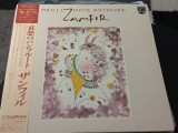 Cumpara ieftin Vinil LP "Japan Press" Zamfir &ndash; Pour La Douce Souvenance (VG++)